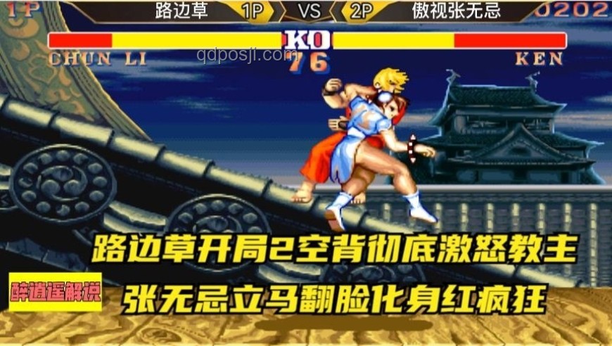《无主之地》霸王条款激怒玩家，我的抗争与觉醒之路